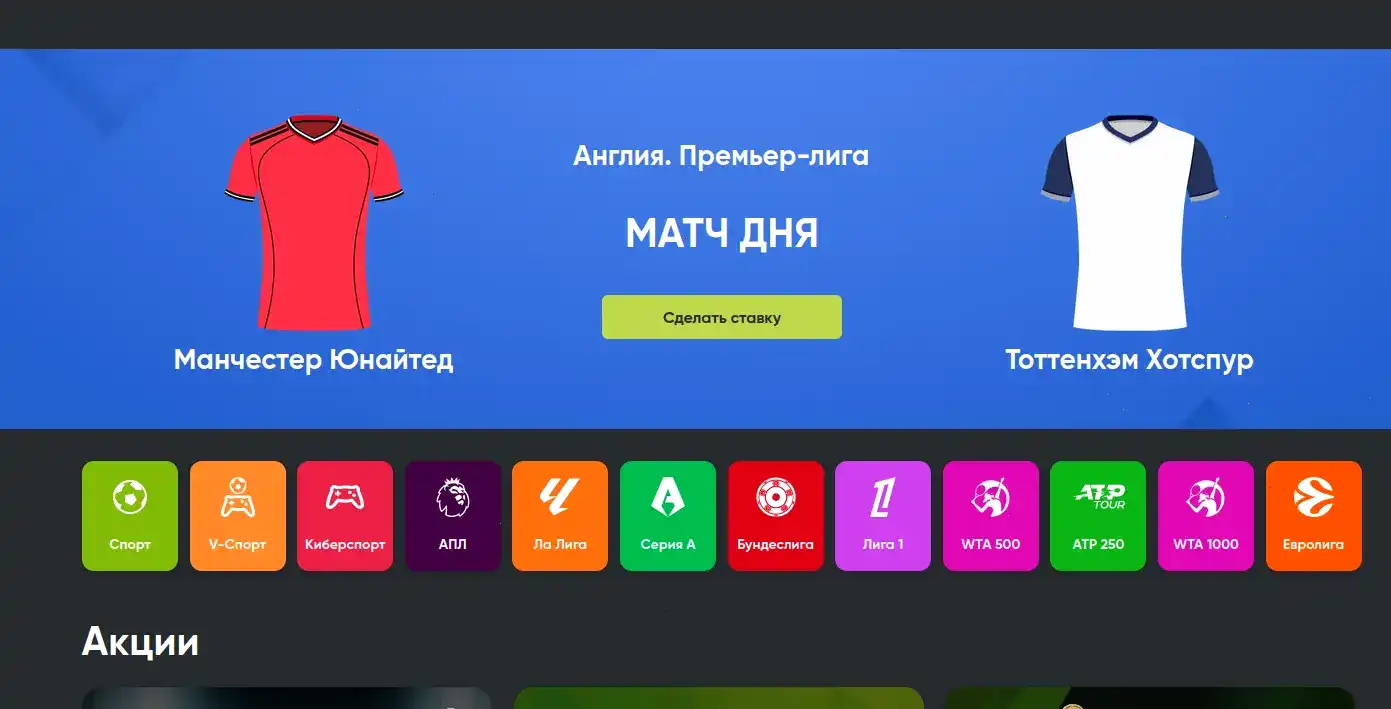 бонусы и фриспины в Кэт казино